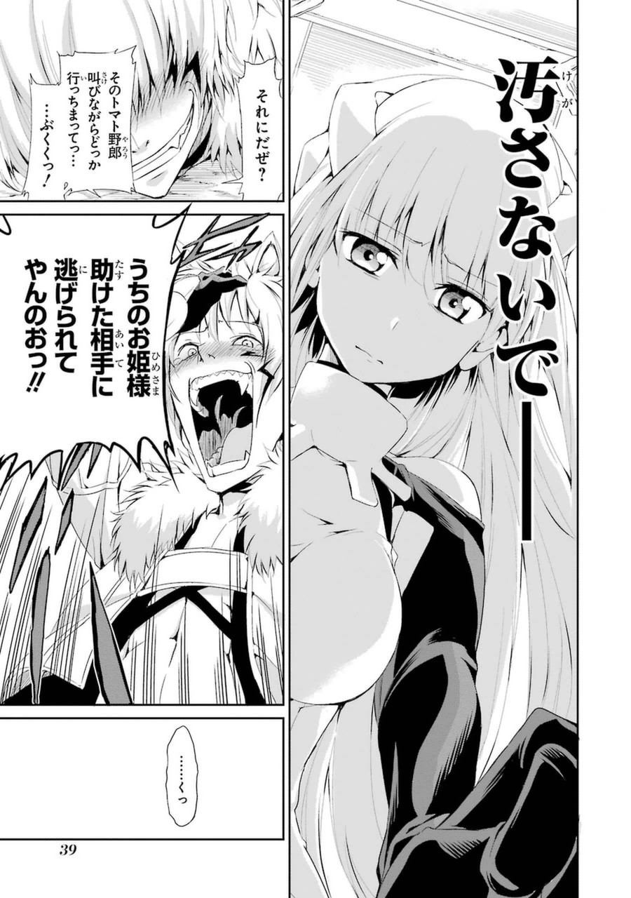 37