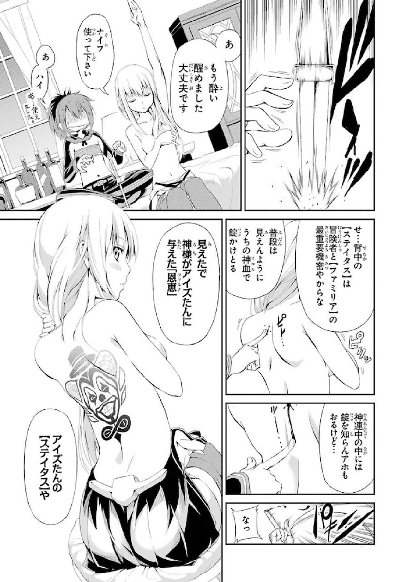 35