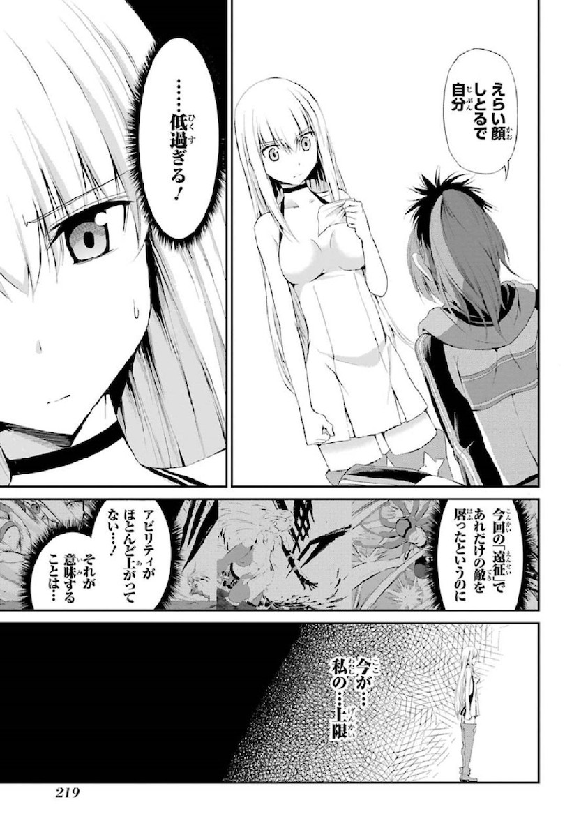 39