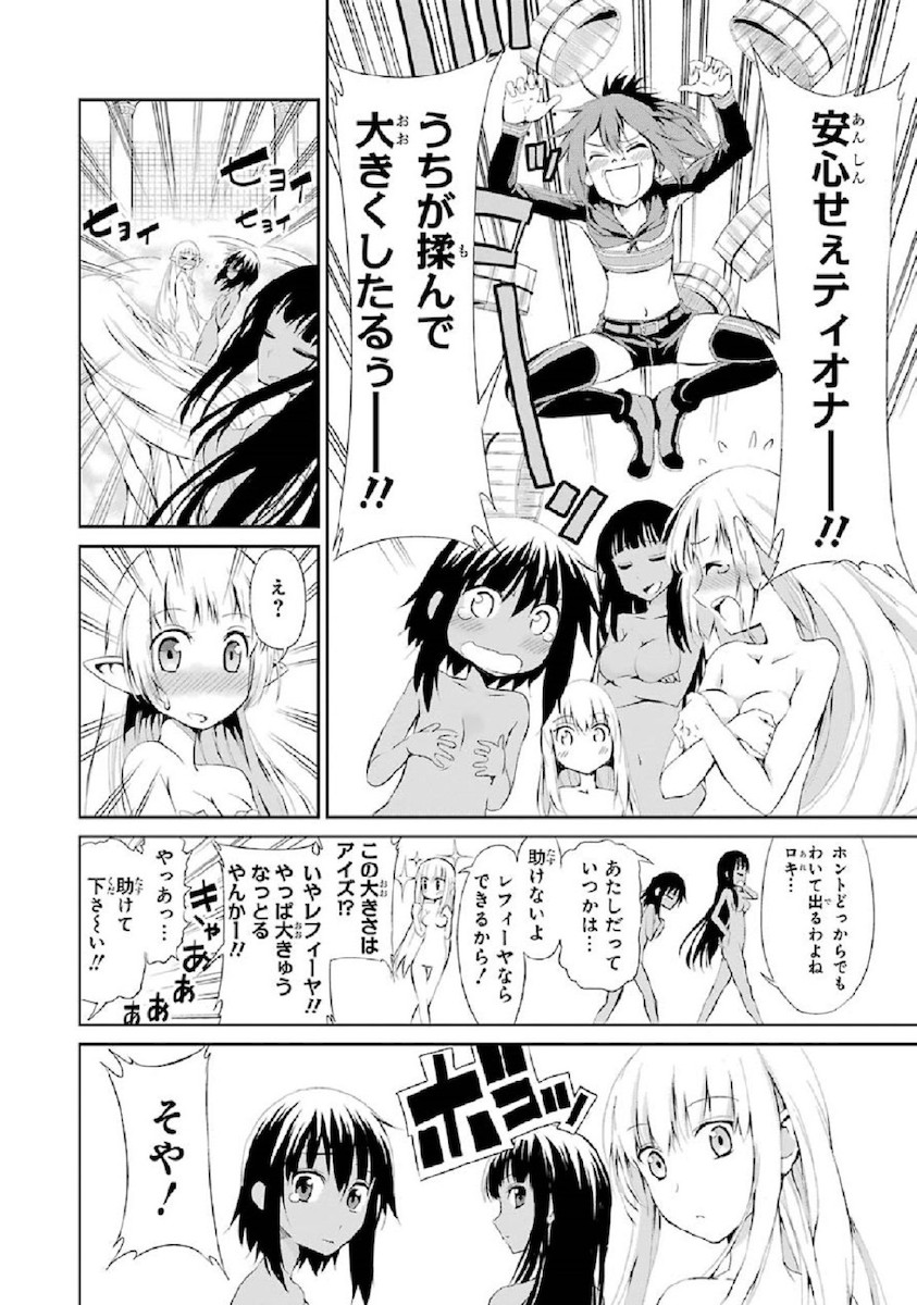 32