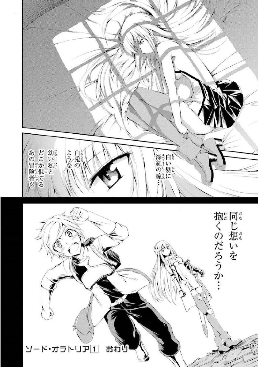 42