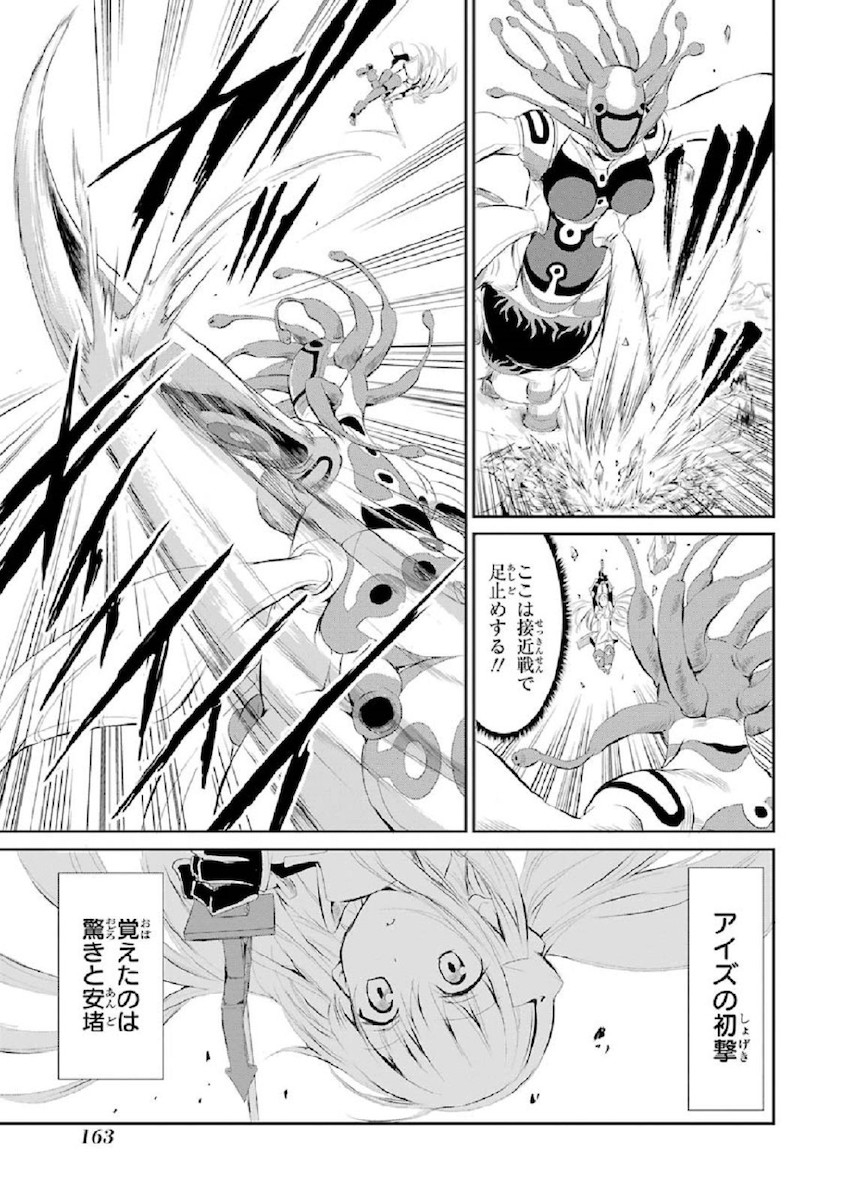 31
