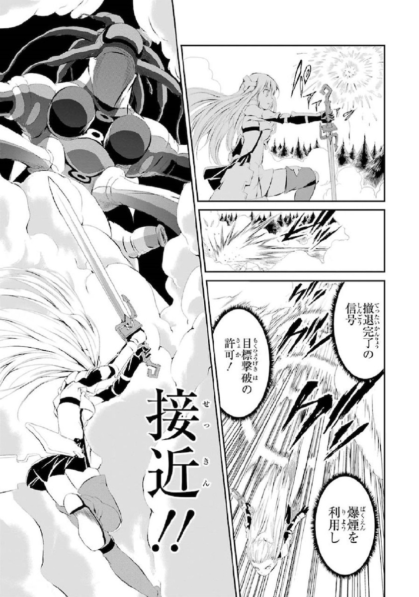 37
