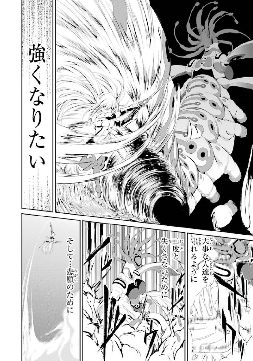 38