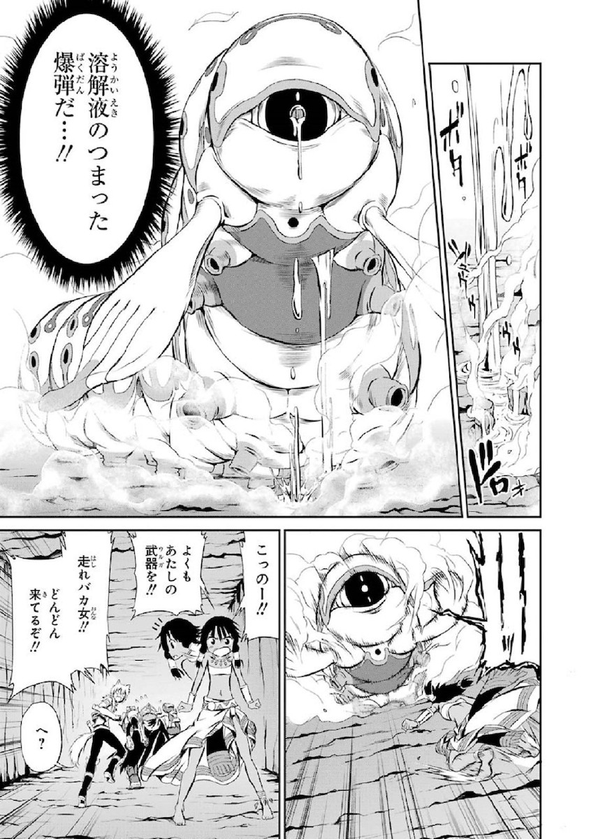 41