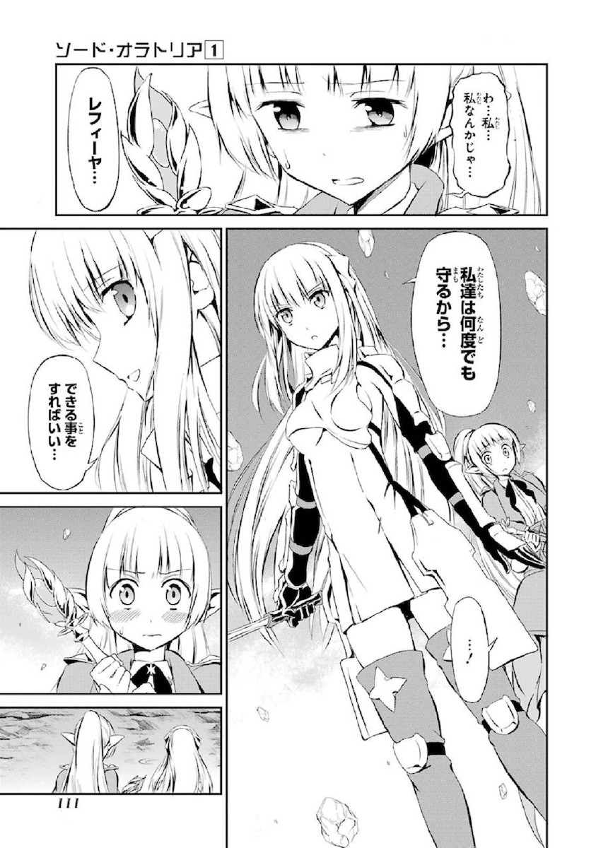 53