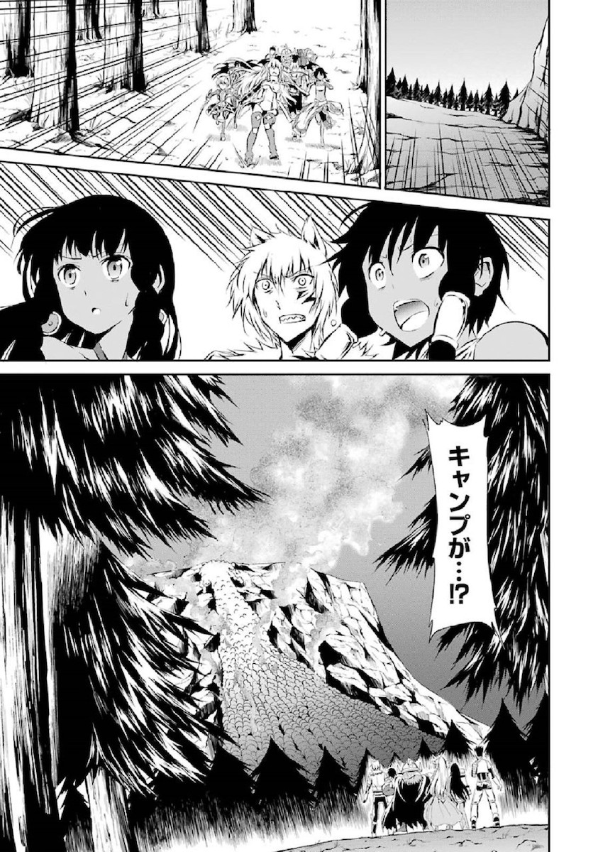 71