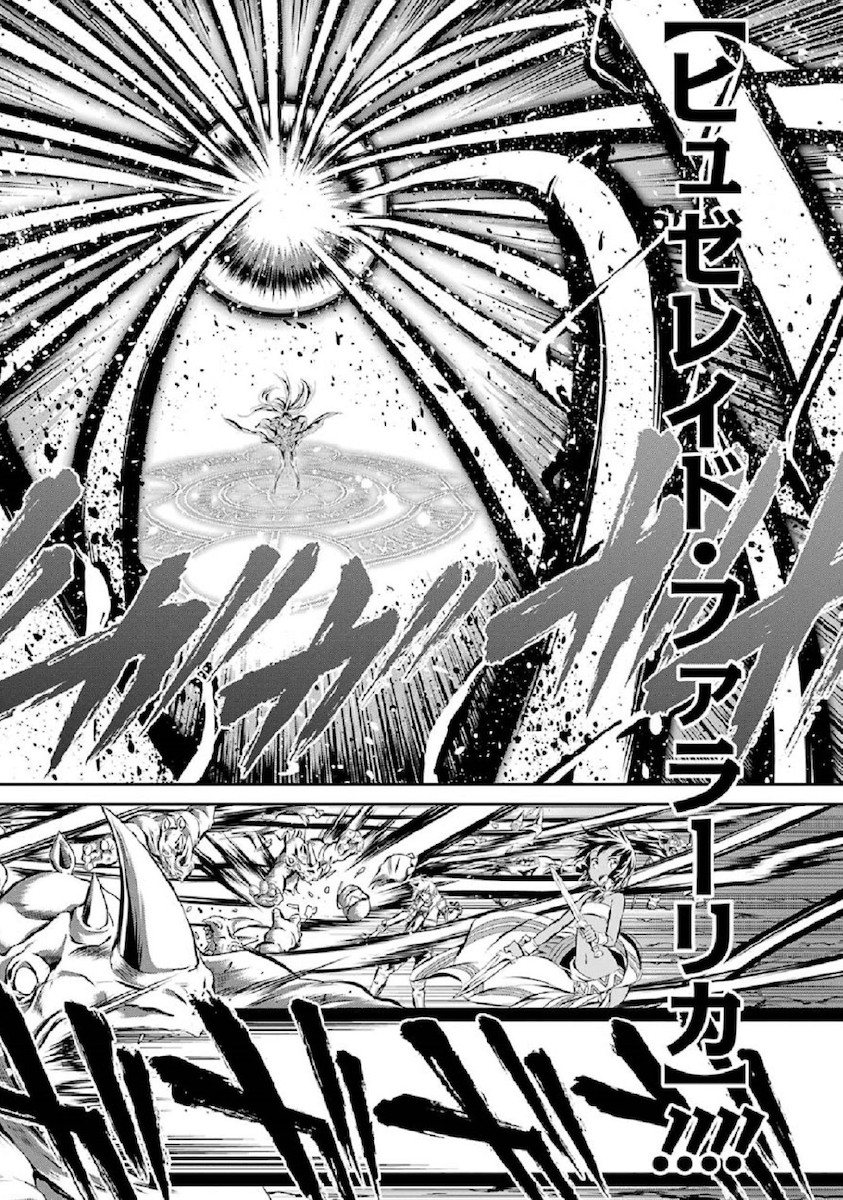 66