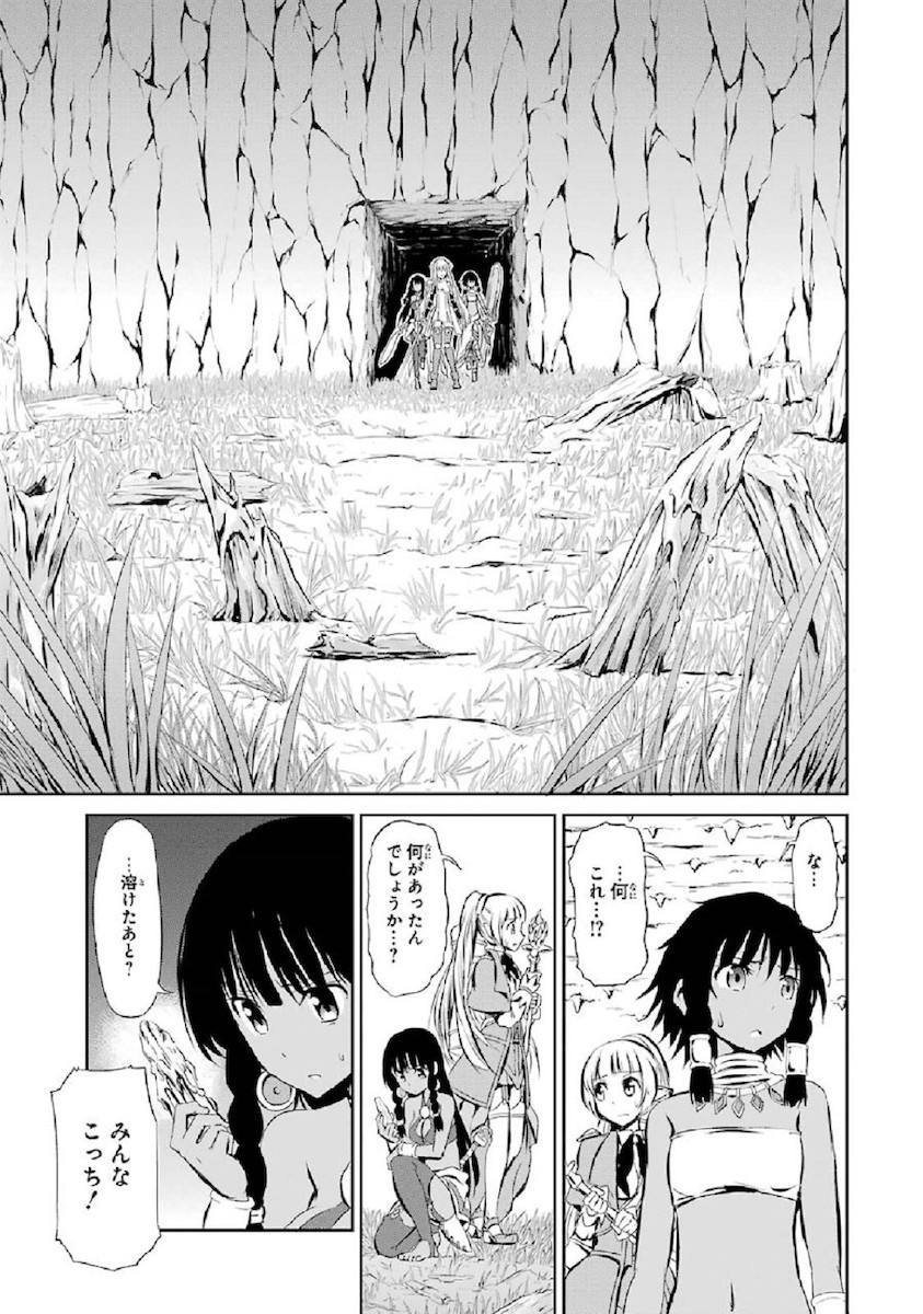 31