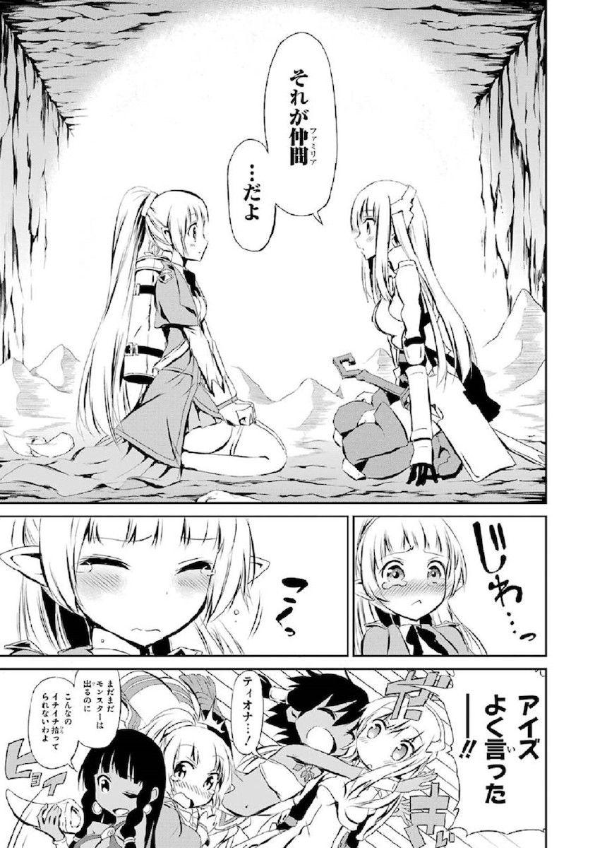 23