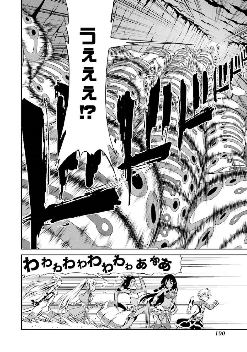 42