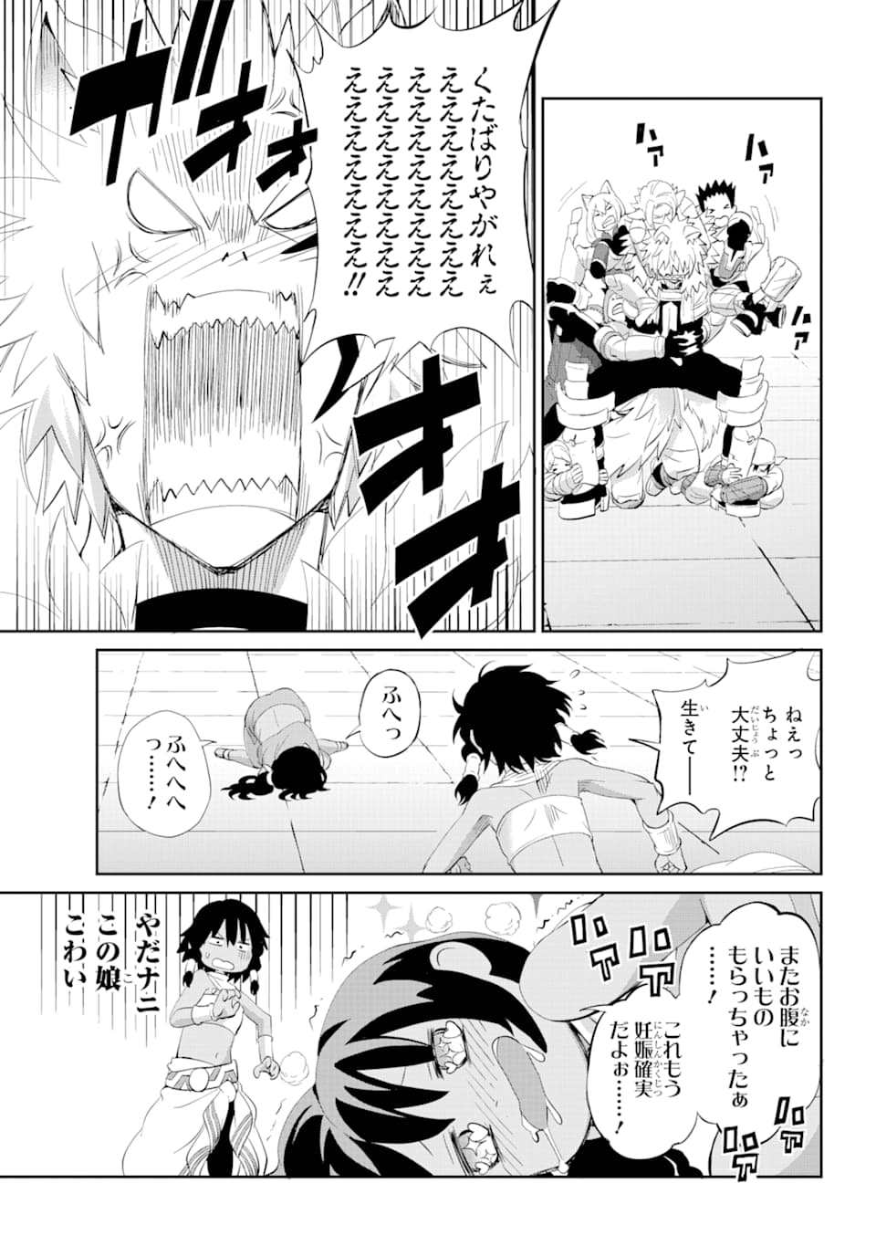 37