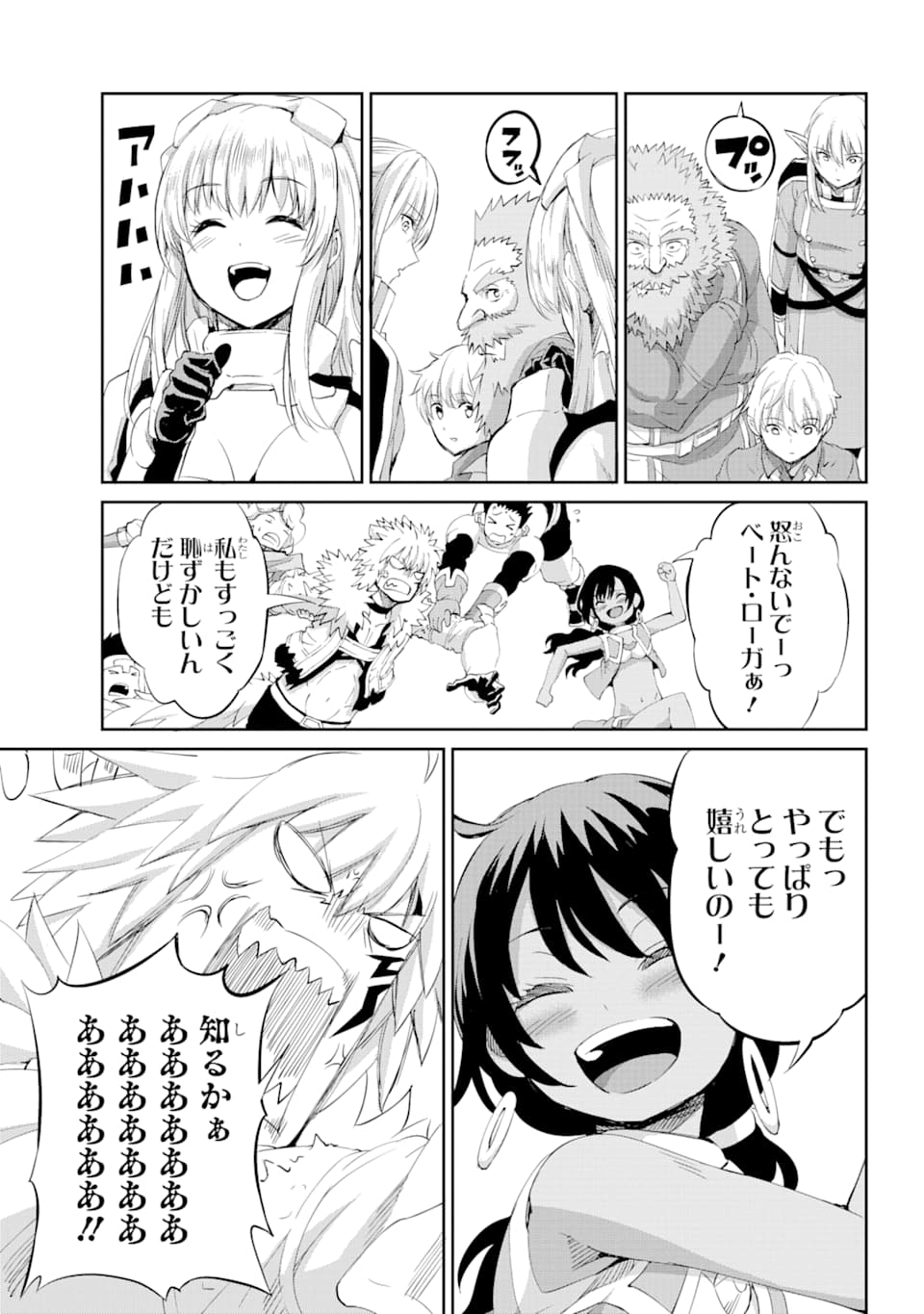 39