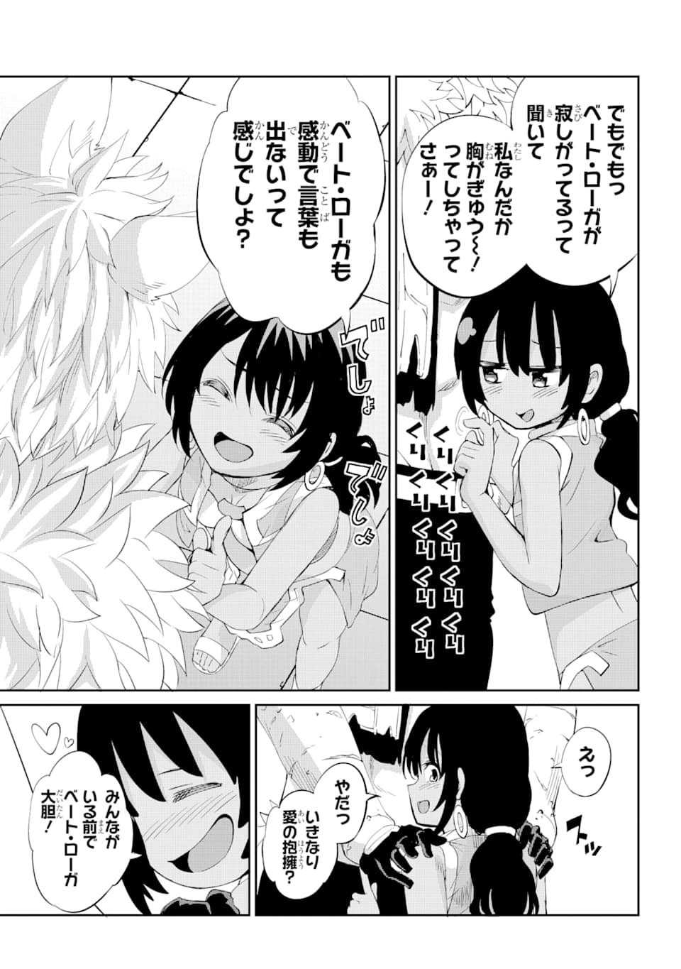 35