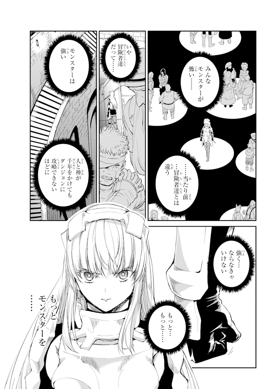42