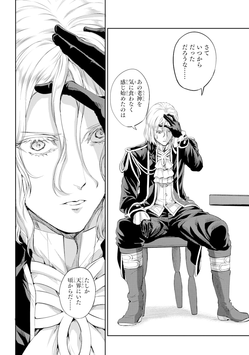 39