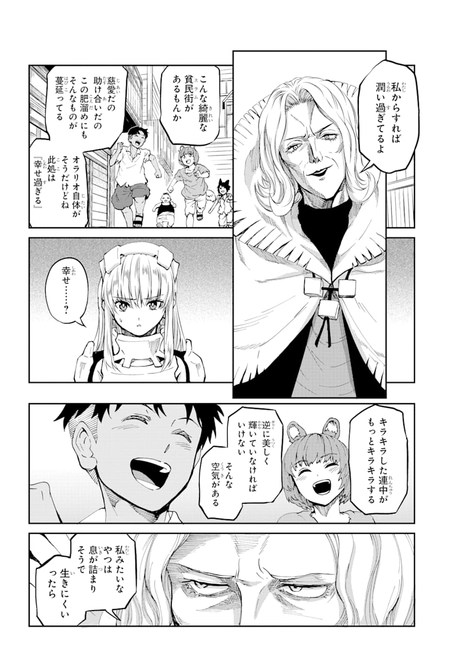 46