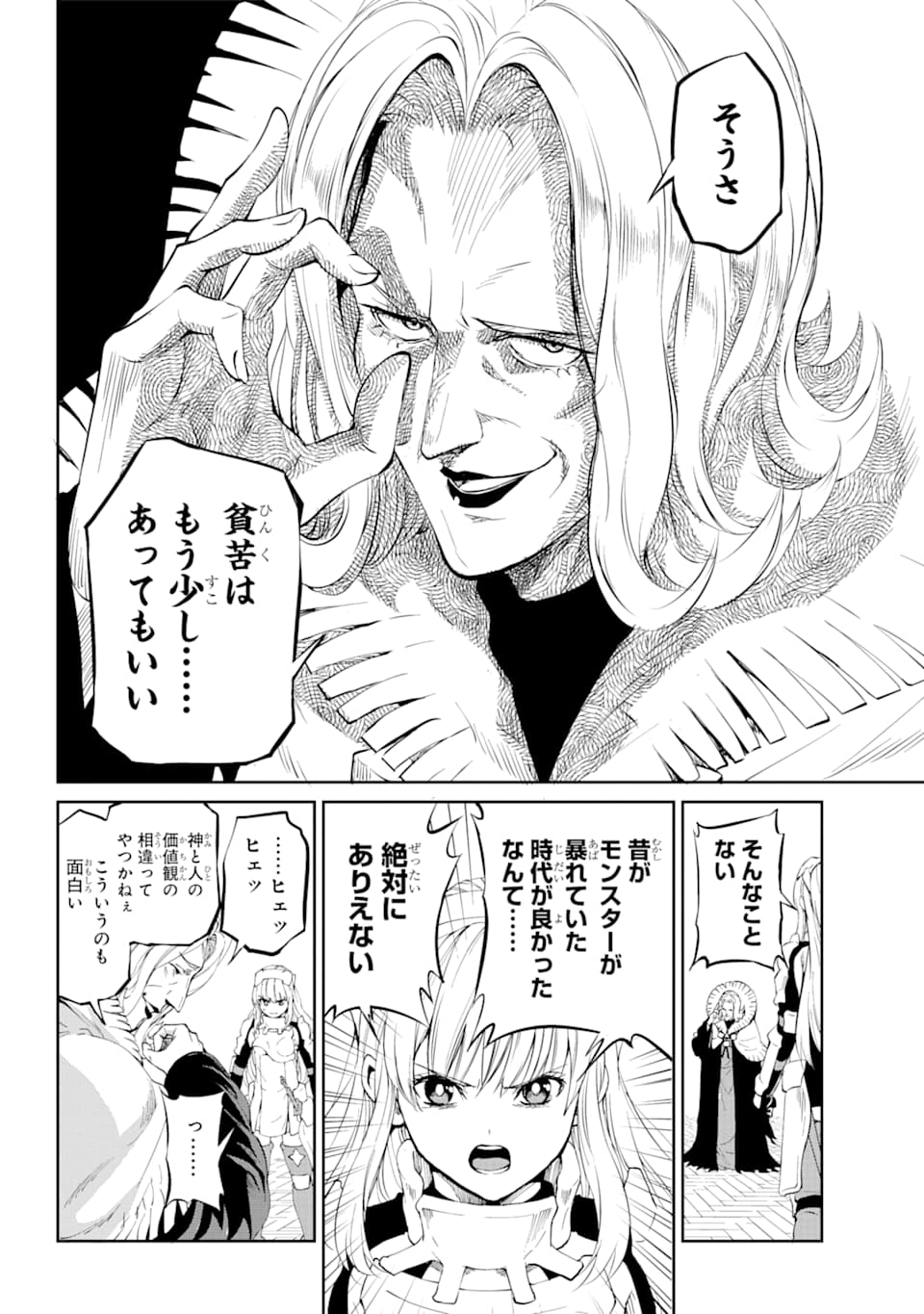48