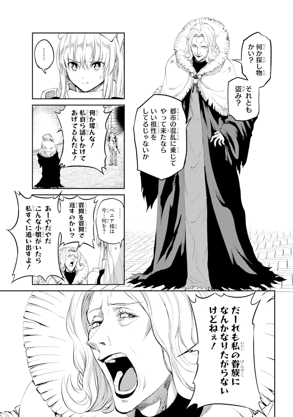 43