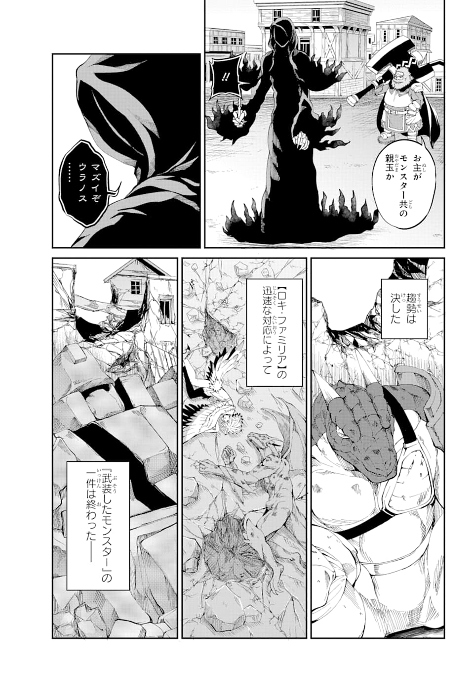 39