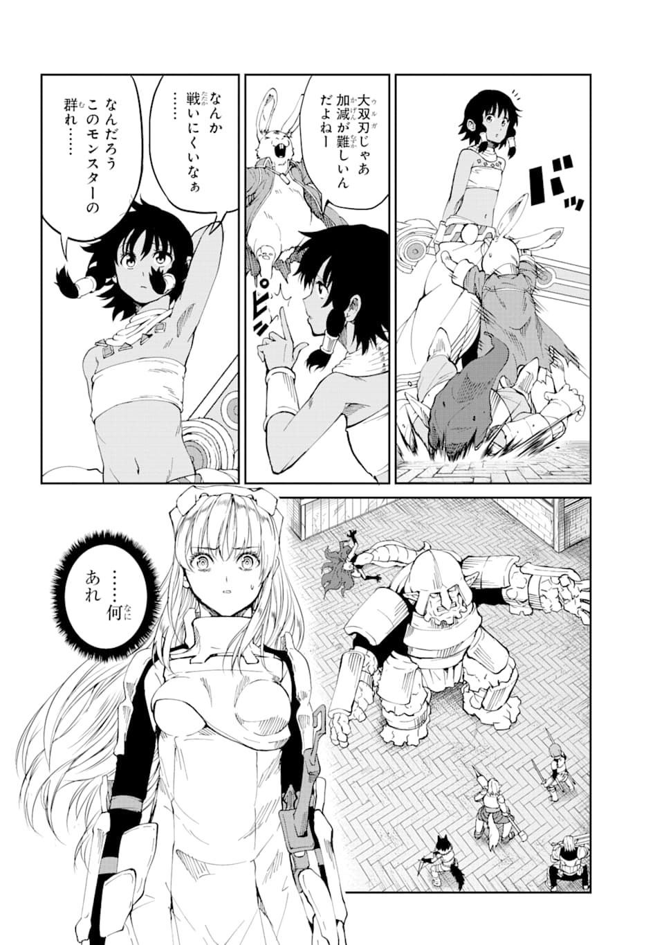 34