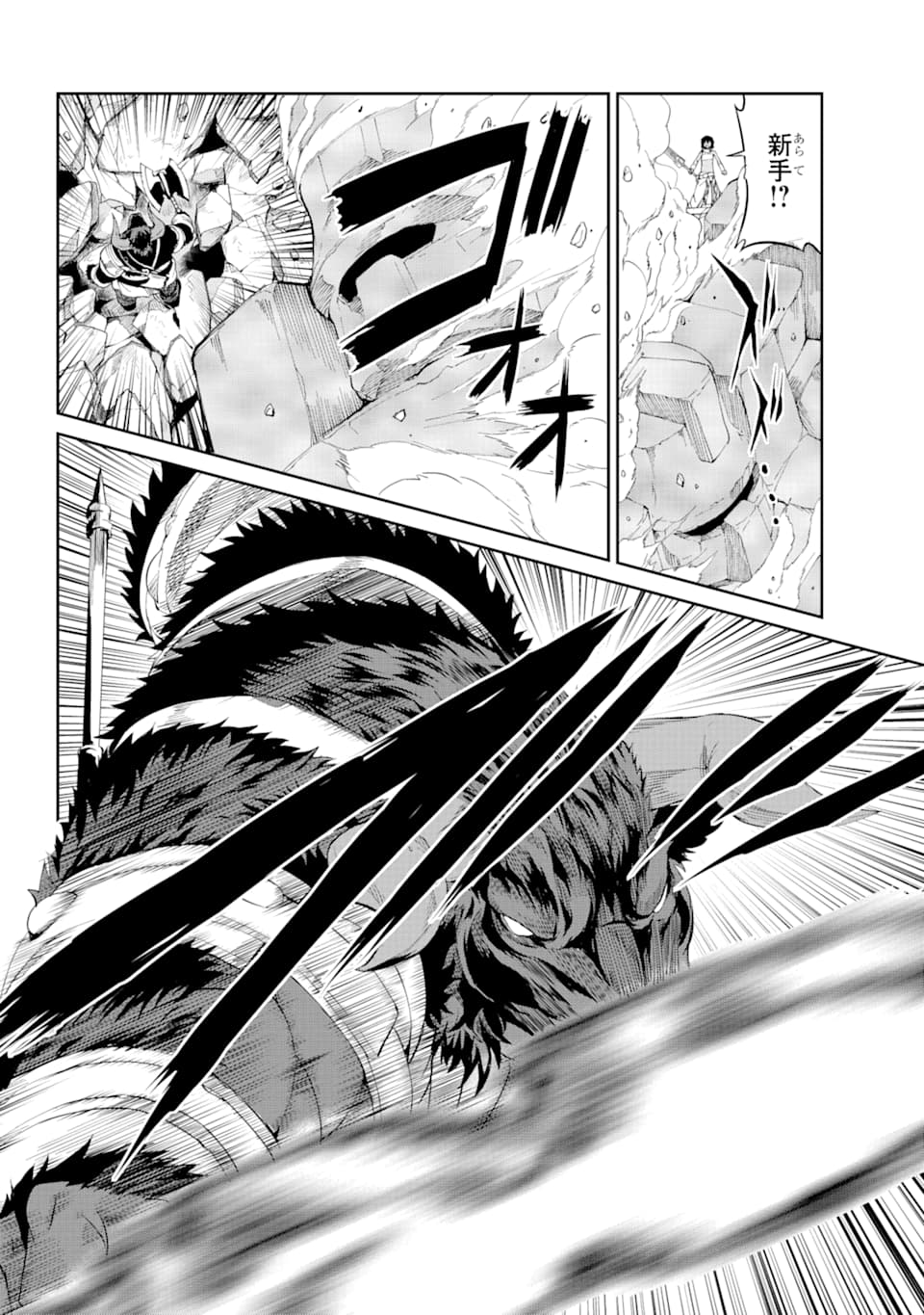 42