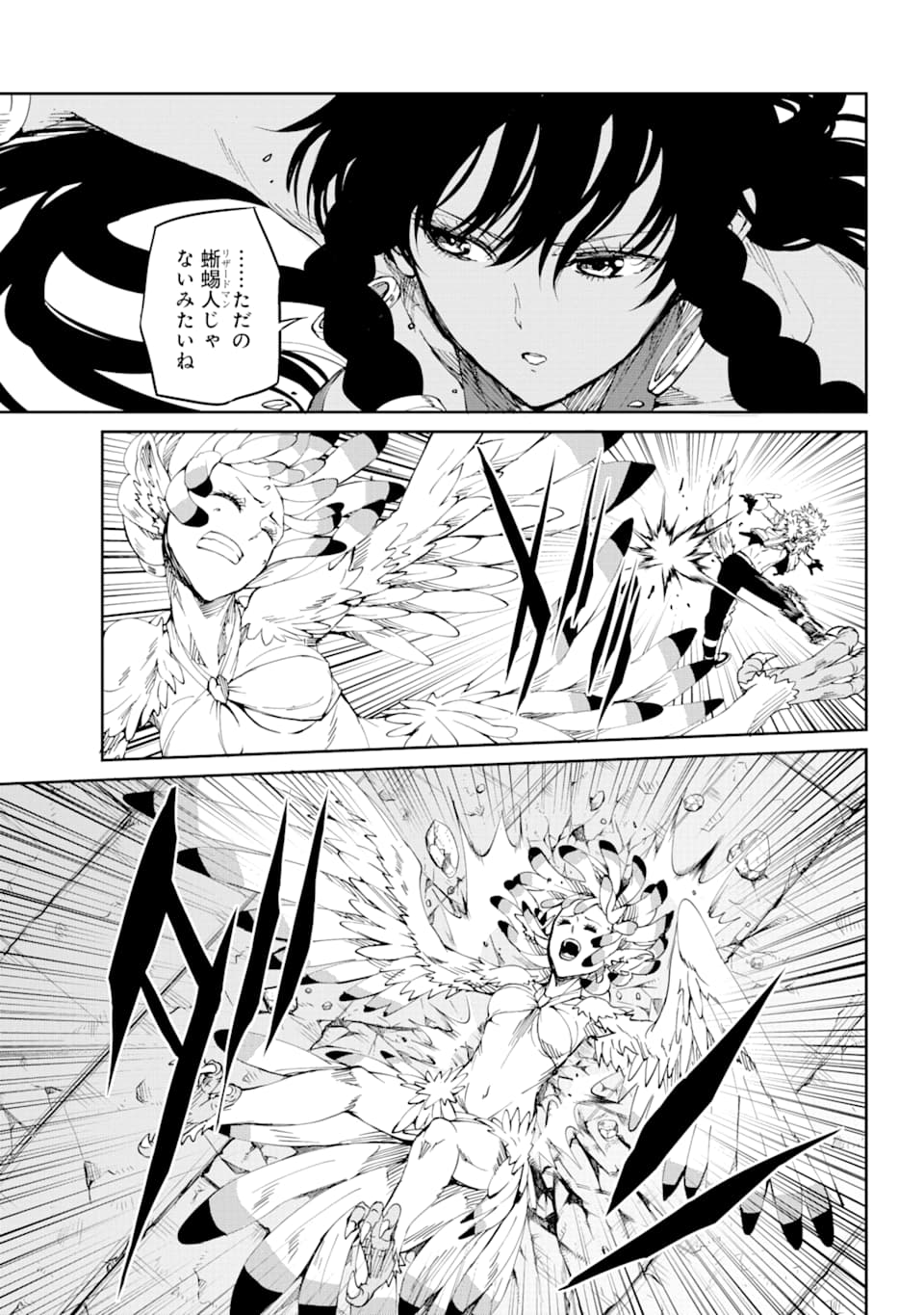 31