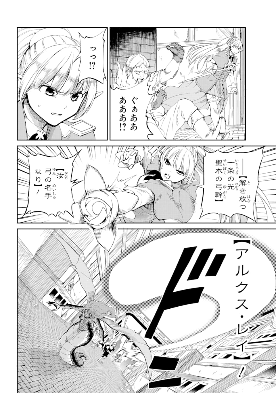 46