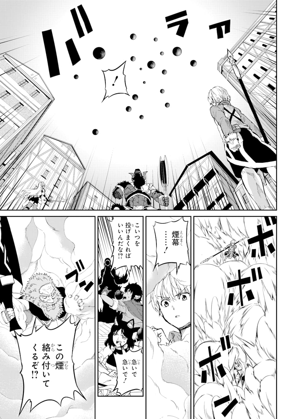 37