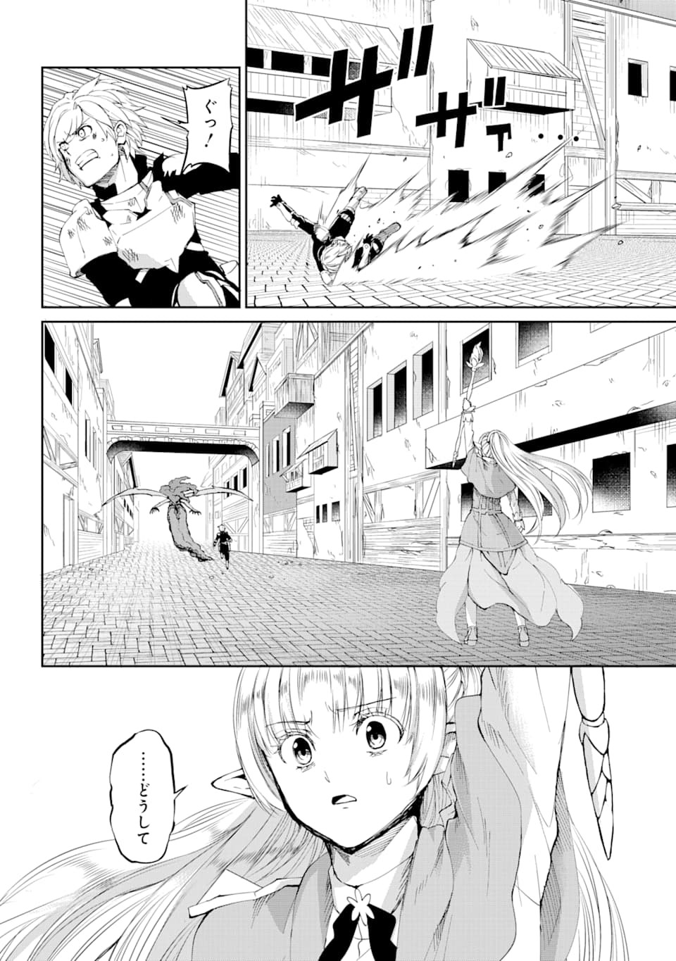 48