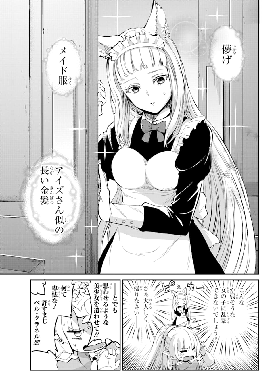 28