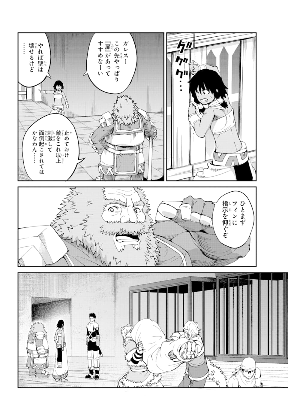 37