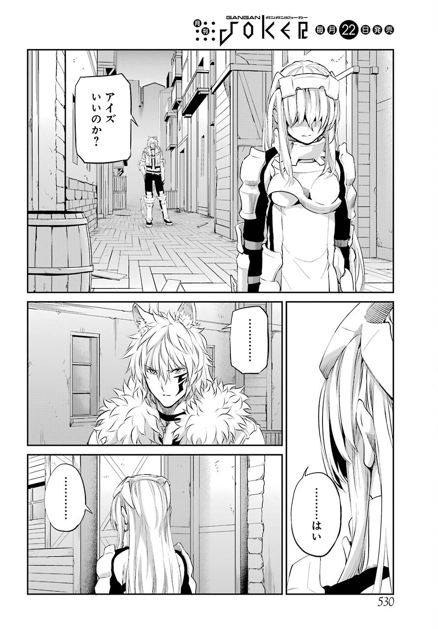 29