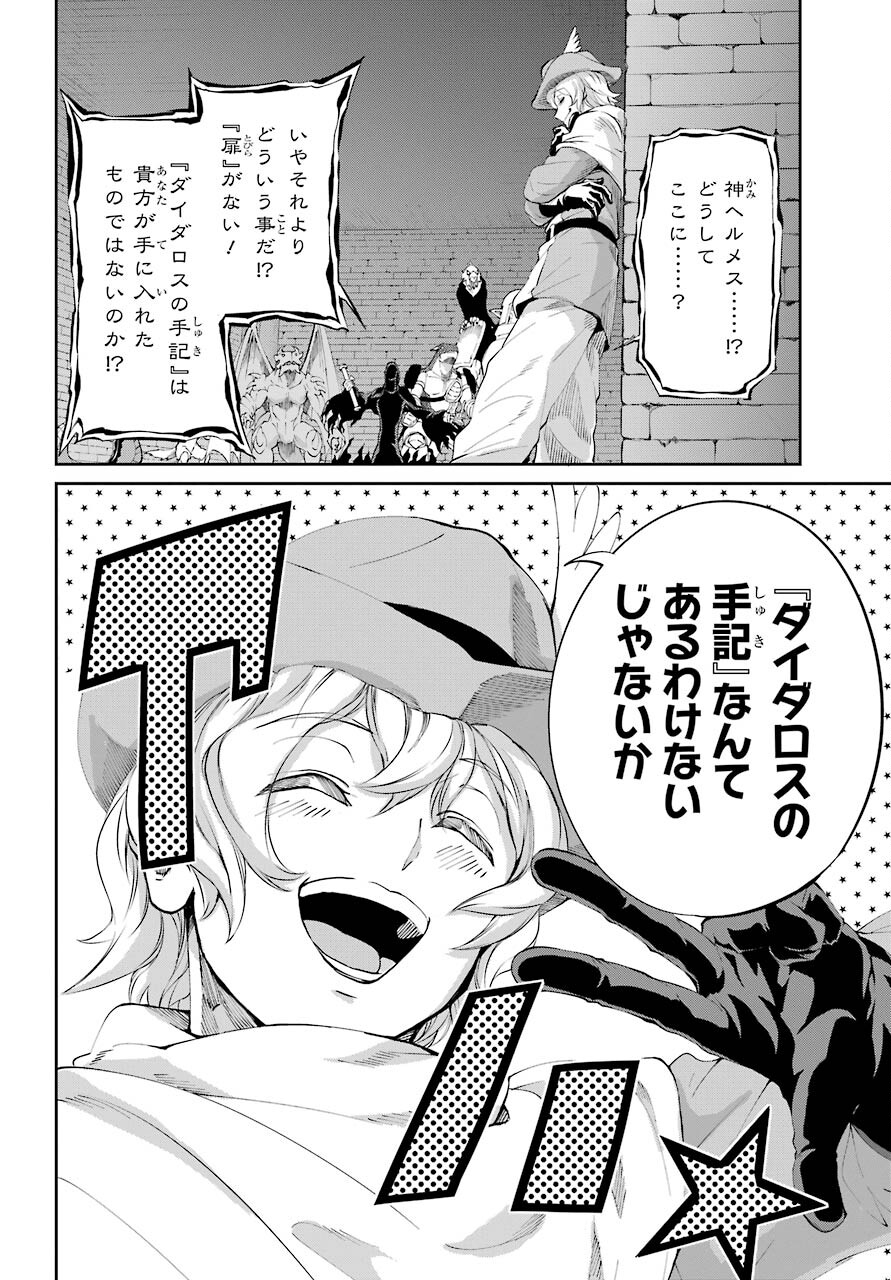 47