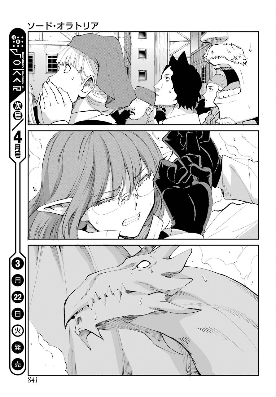 39