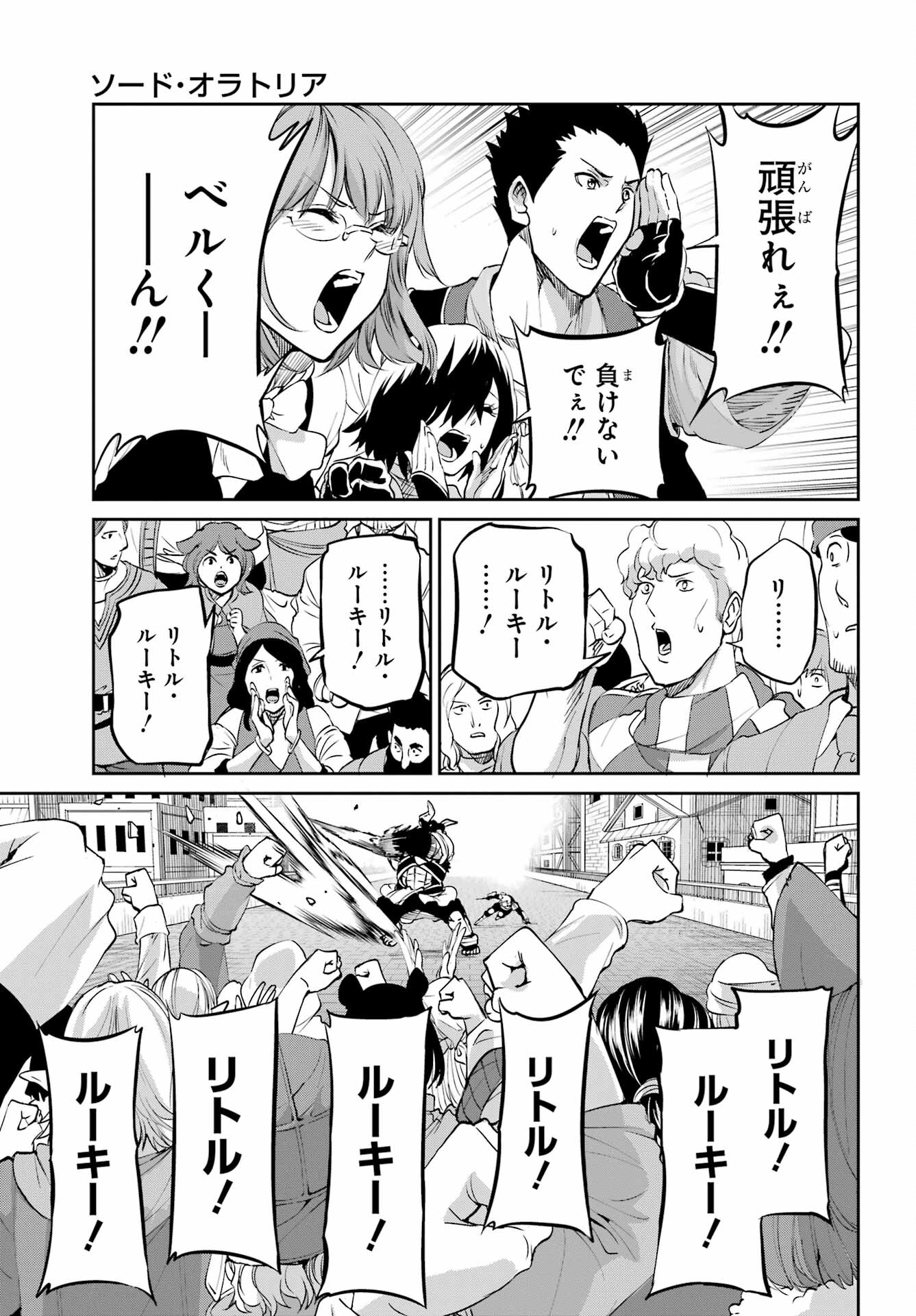 41