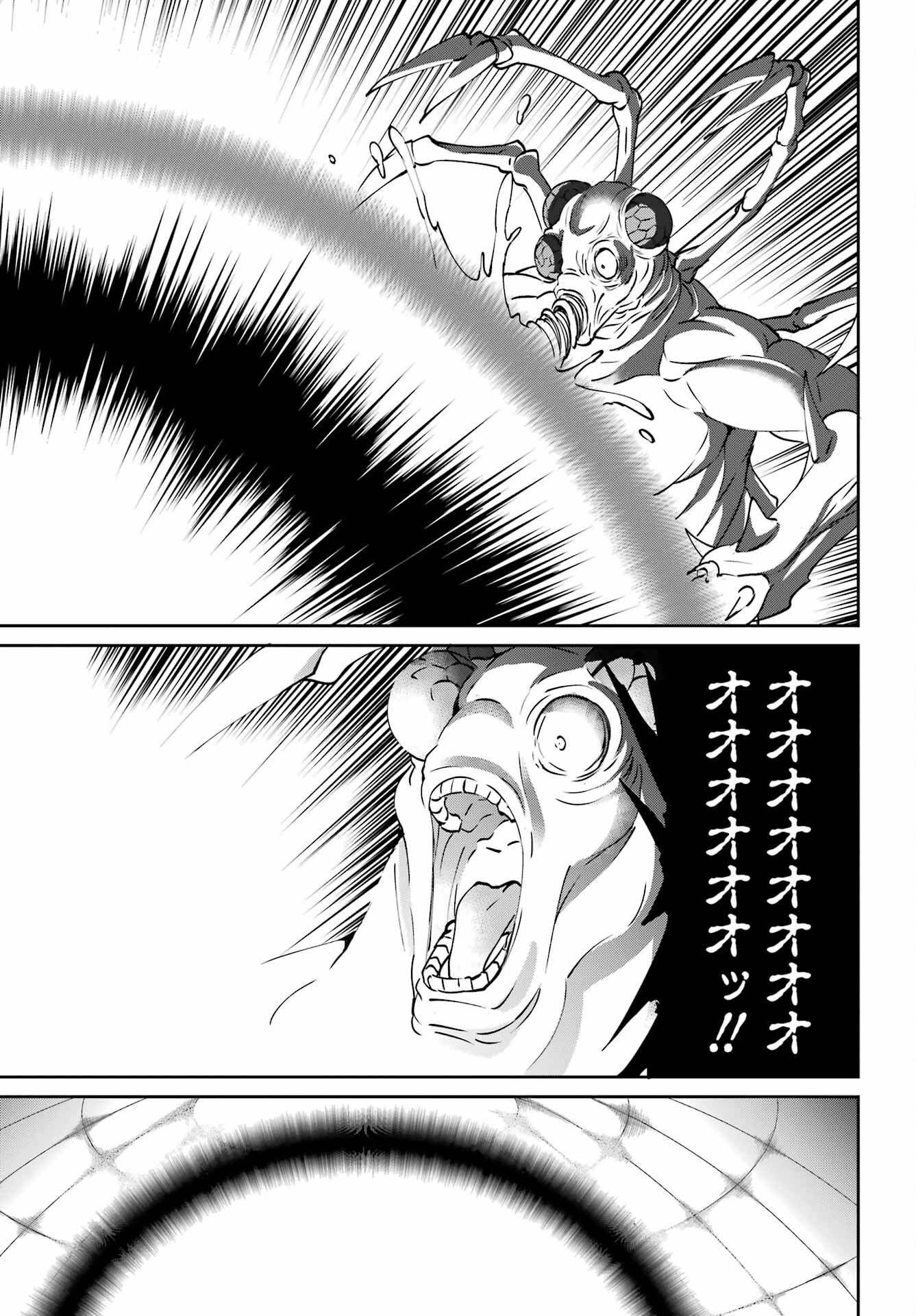 41