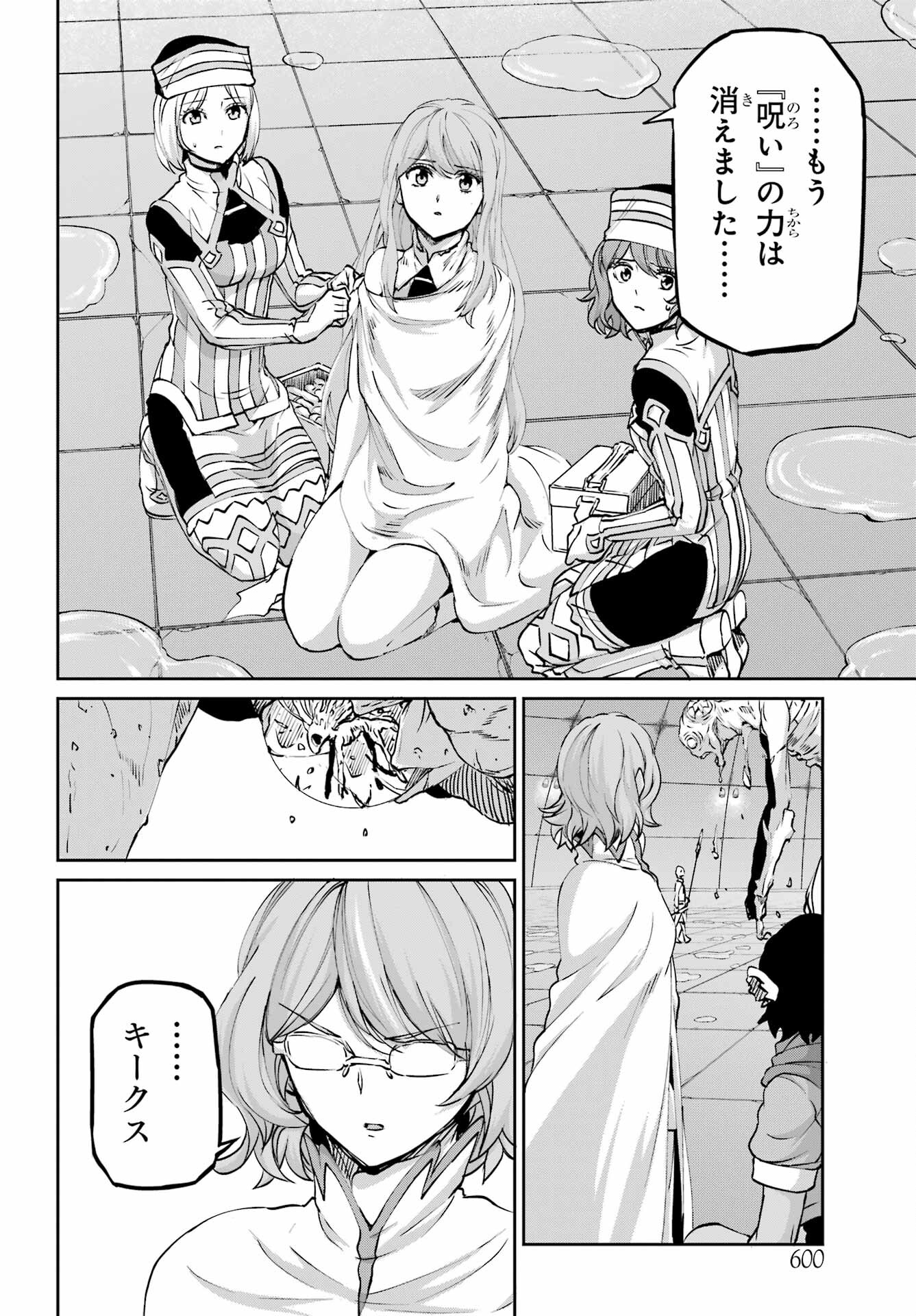 46