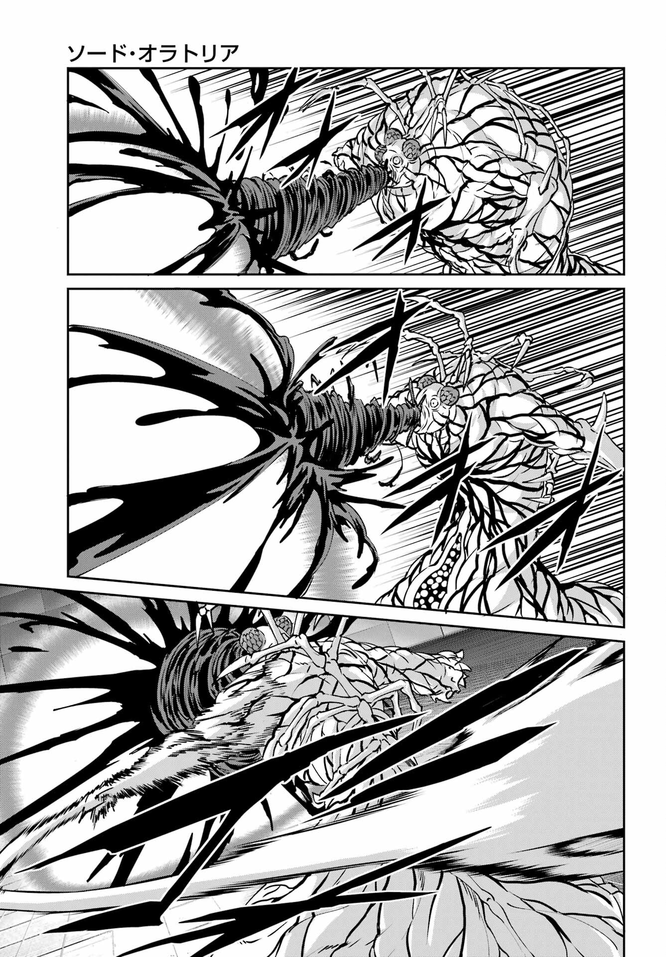 37