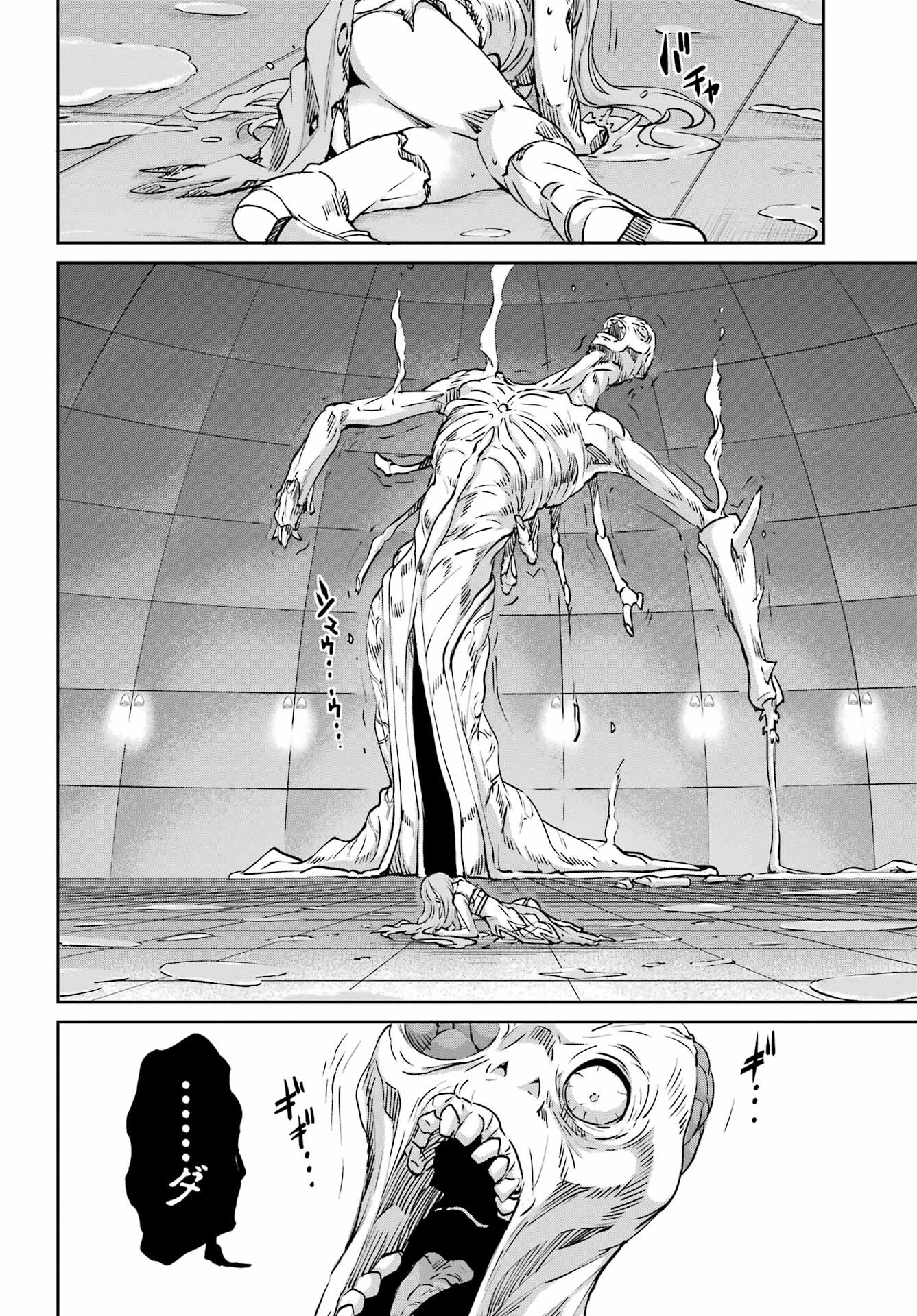 42