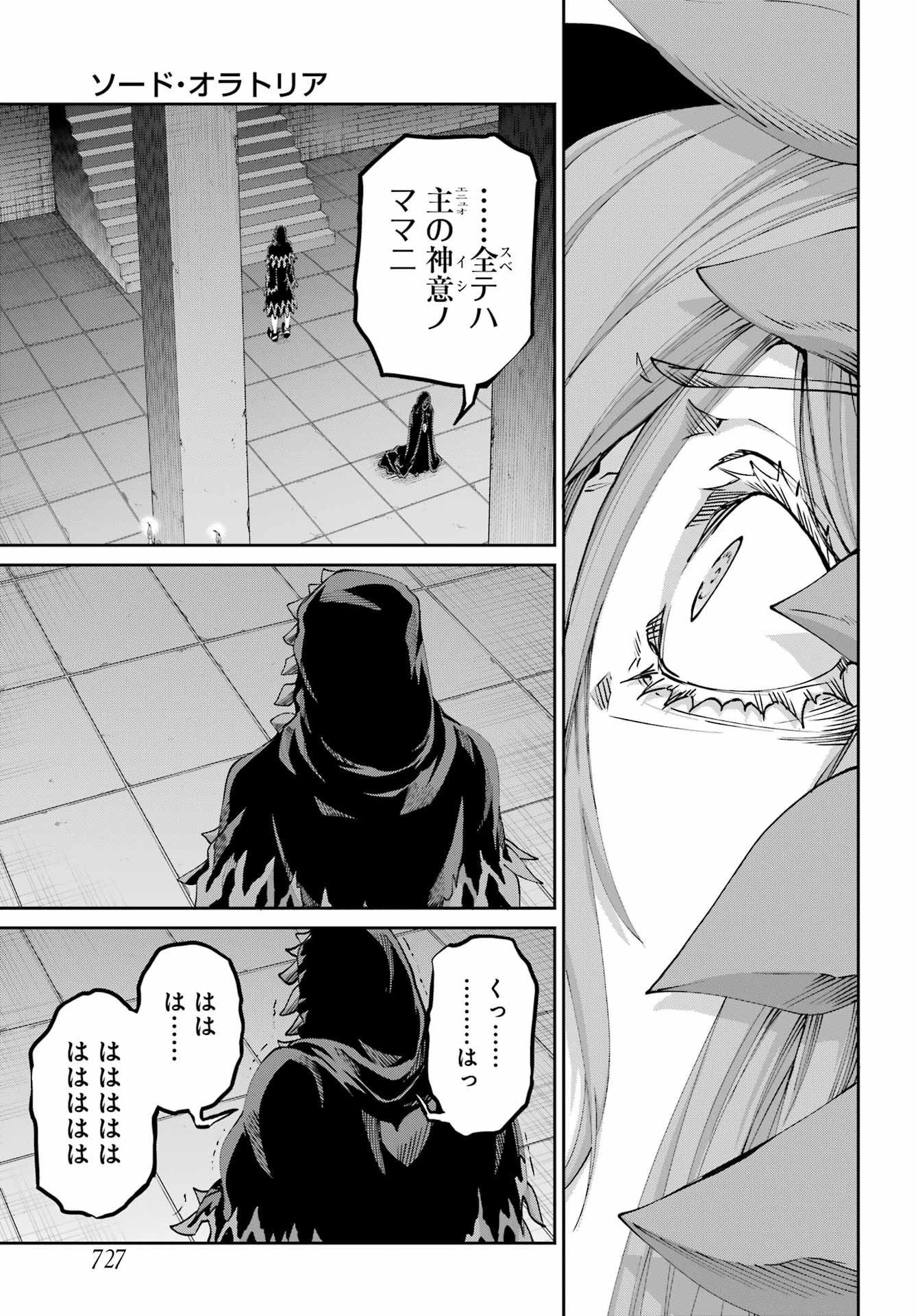 41