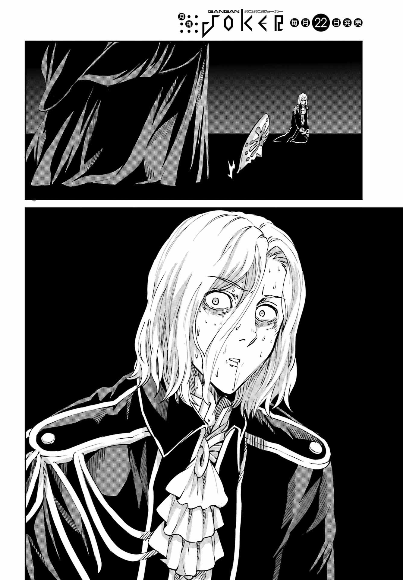46
