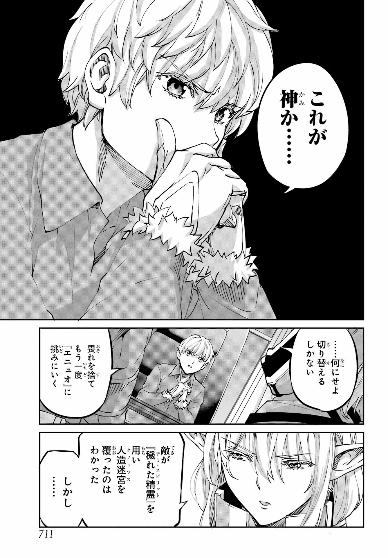 35