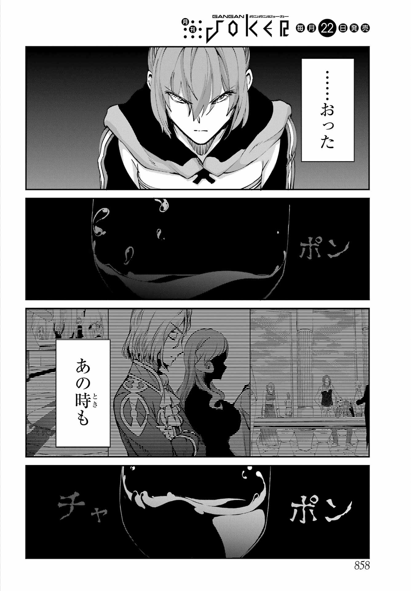 48