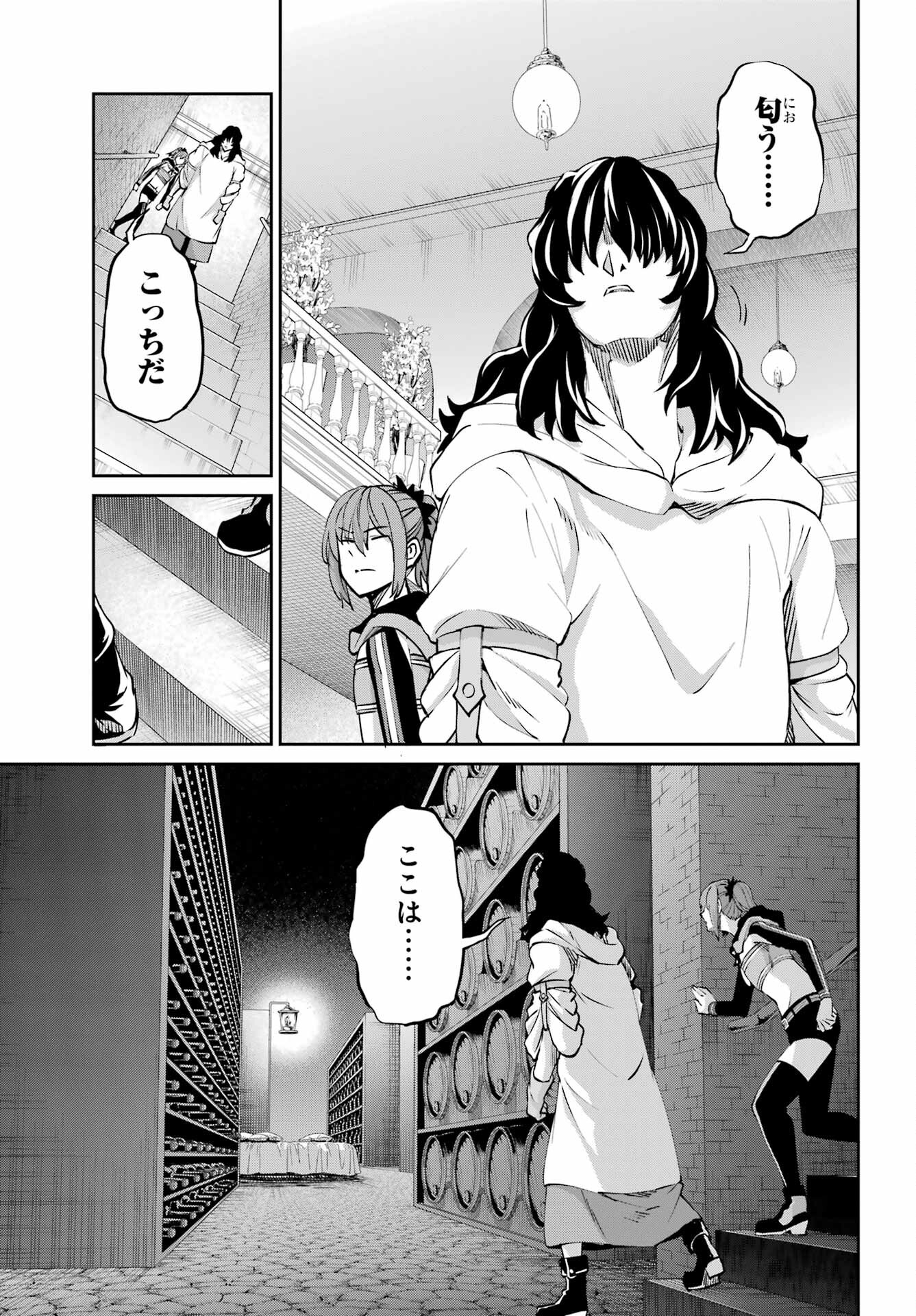 39