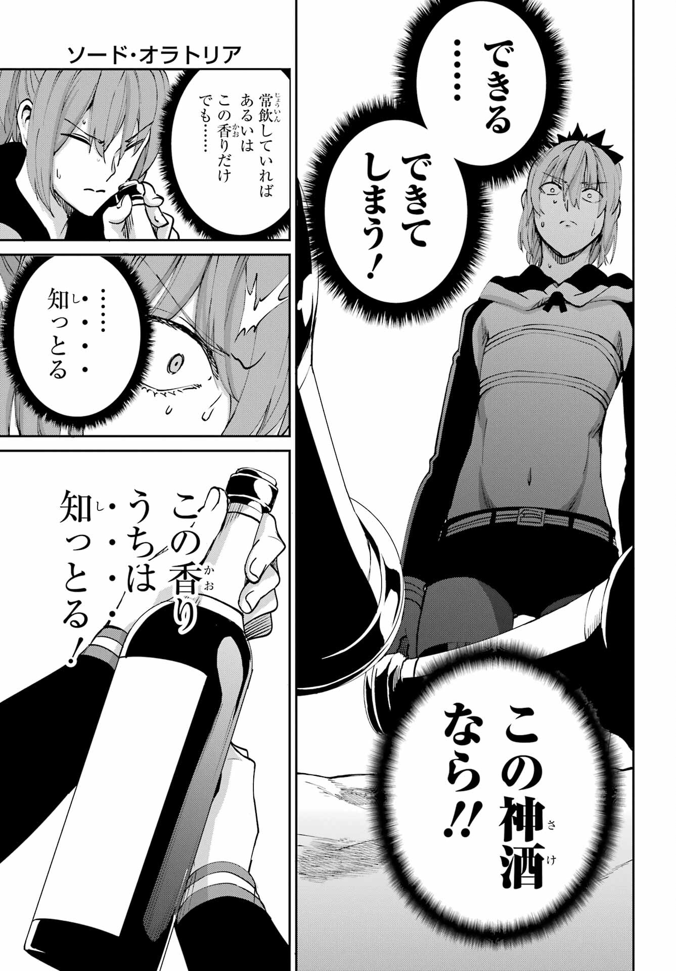 43