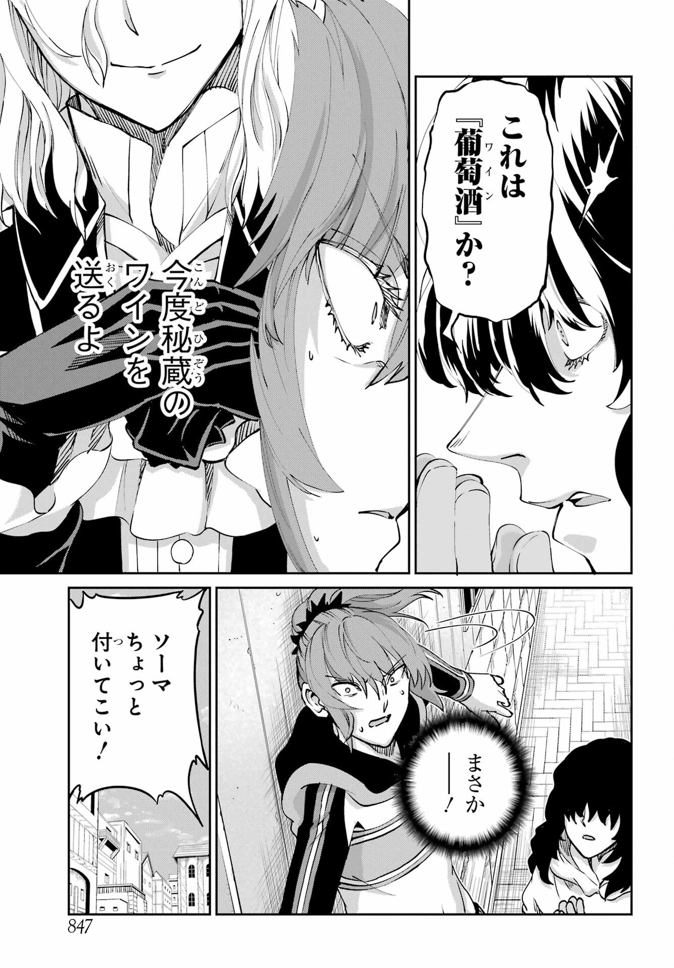 37
