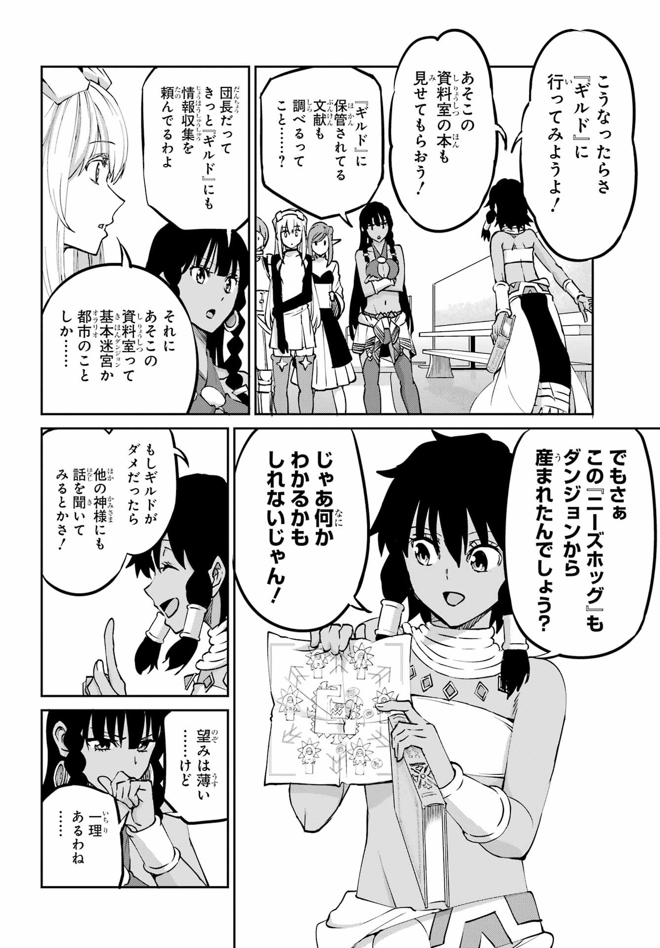 40