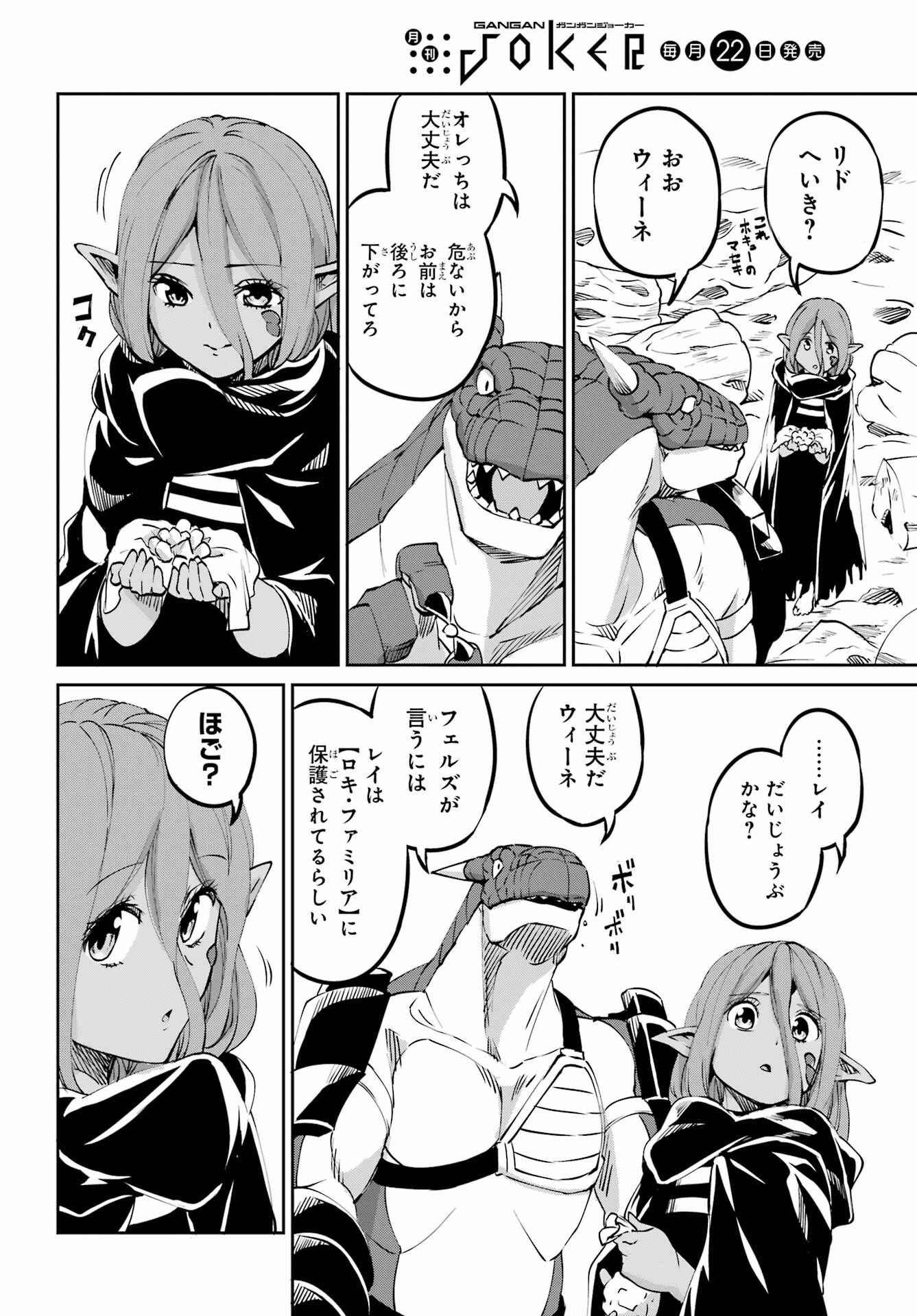 22