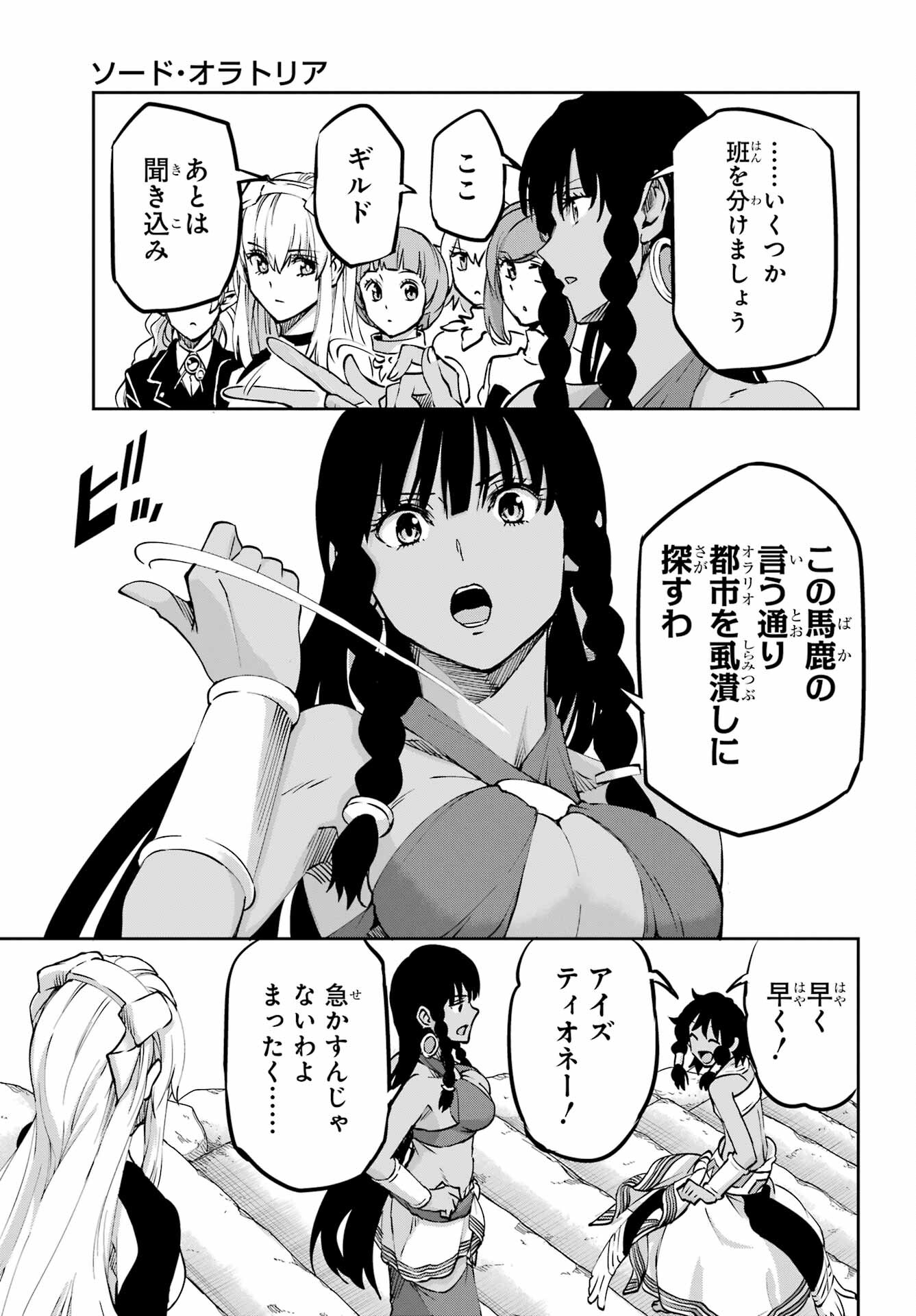 41